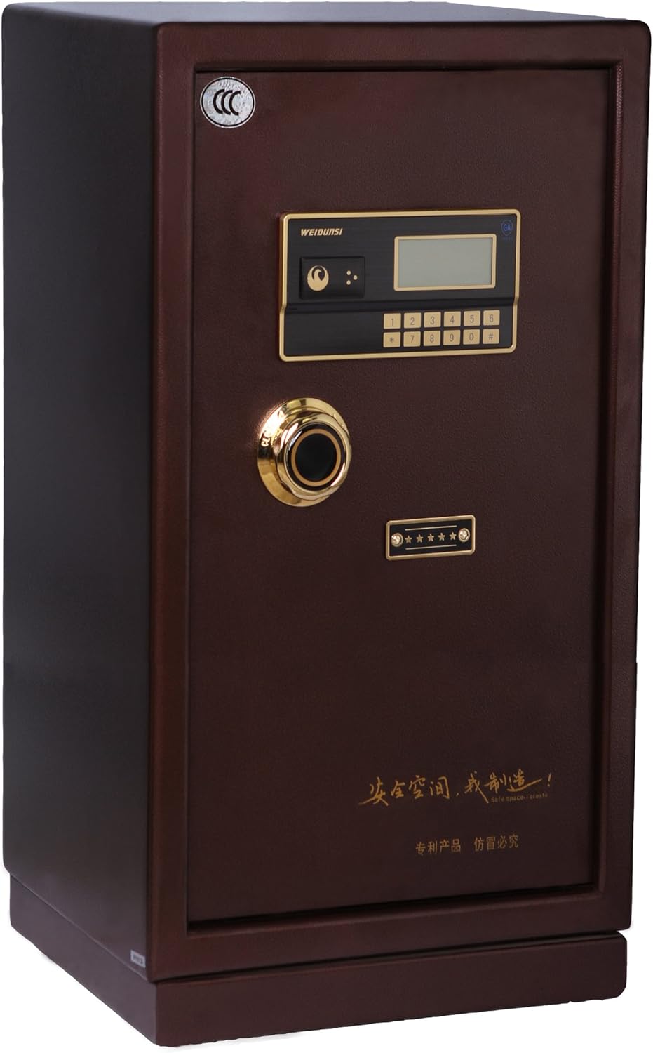 weidunsi 威盾斯 电子密码防盗保险柜 fdg-a1/d-84(古铜色) 3c认证